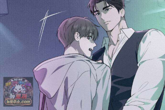 러브 미 모어 [BL] 2화 21