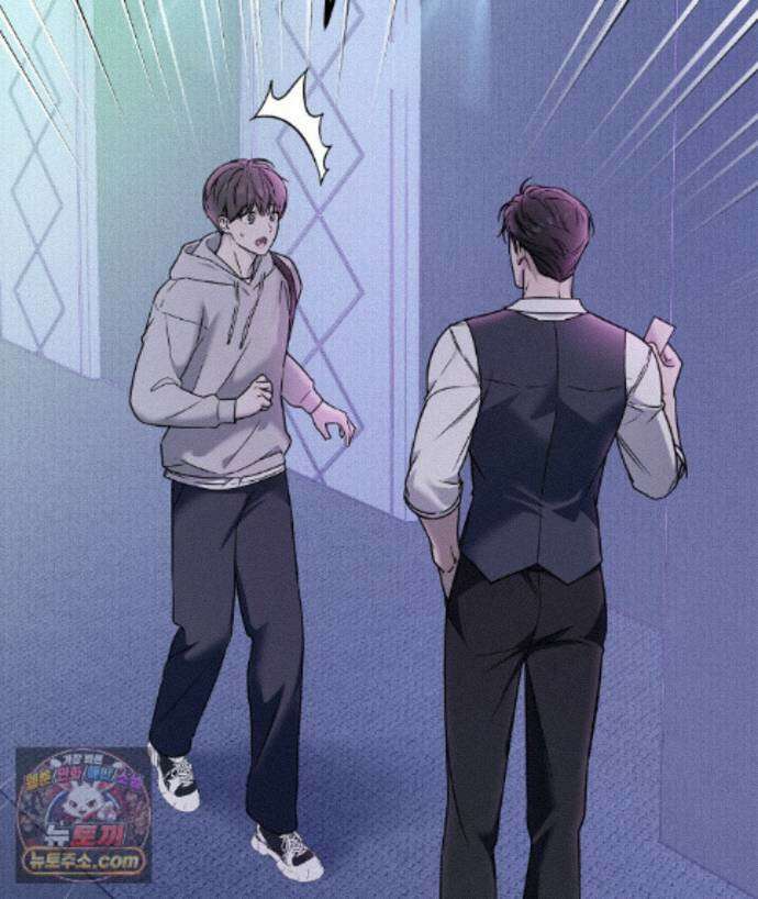 러브 미 모어 [BL] 2화 30