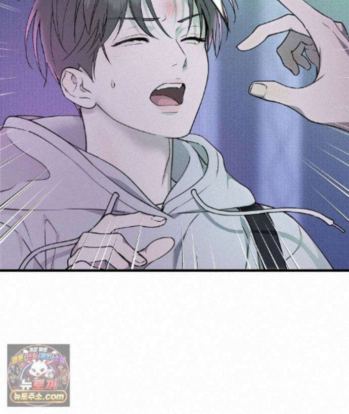 러브 미 모어 [BL] 2화 34