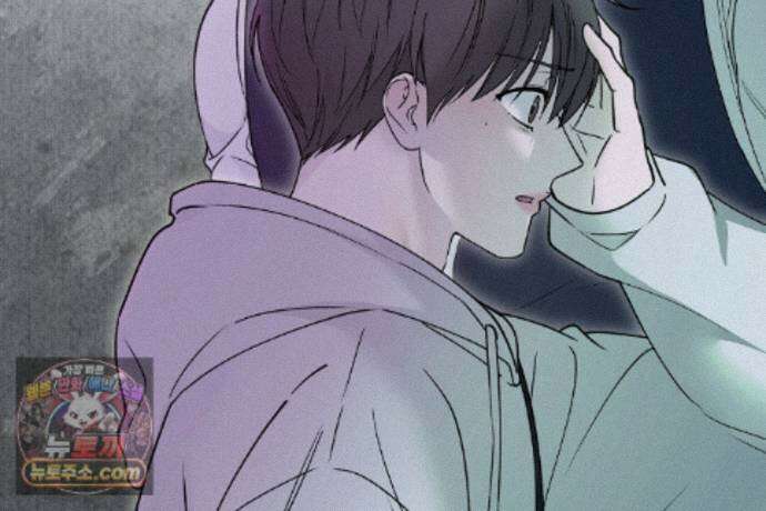 러브 미 모어 [BL] 2화 37
