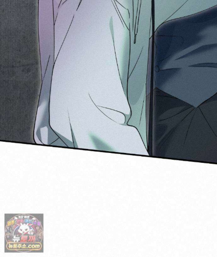 러브 미 모어 [BL] 2화 38