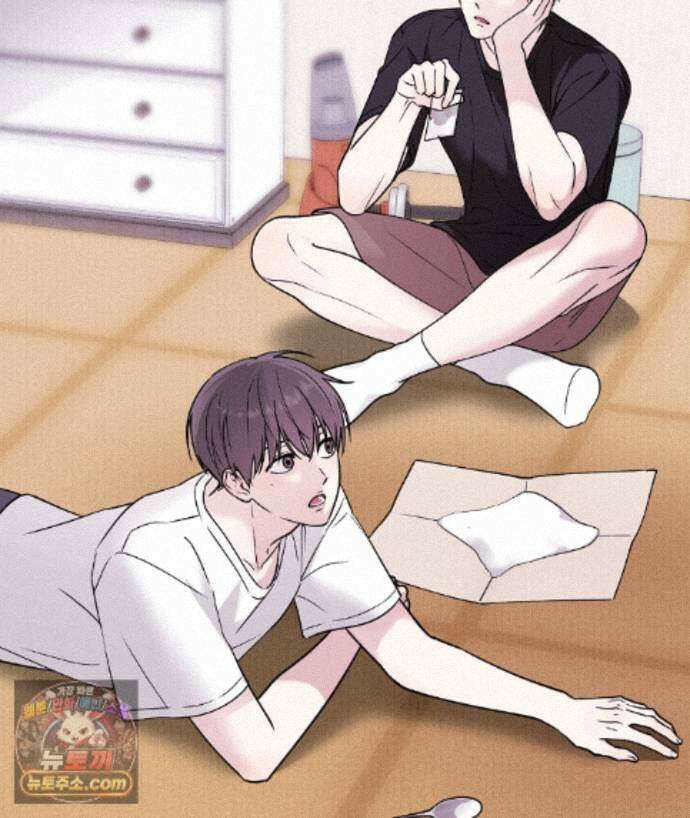 러브 미 모어 [BL] 2화 52