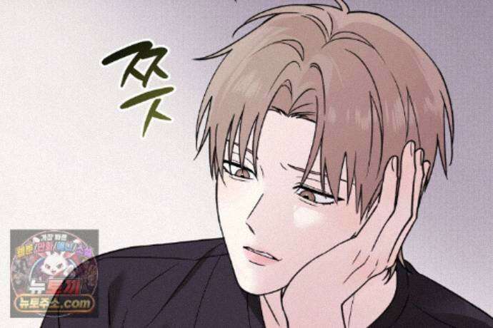 러브 미 모어 [BL] 2화 55