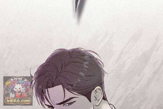 러브 미 모어 [BL] 2화 66