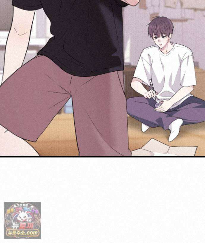 러브 미 모어 [BL] 2화 79