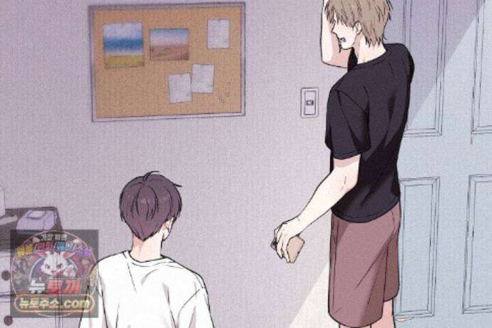 러브 미 모어 [BL] 2화 94