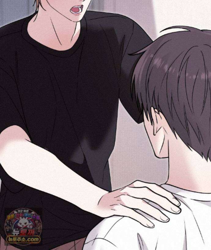 러브 미 모어 [BL] 2화 112