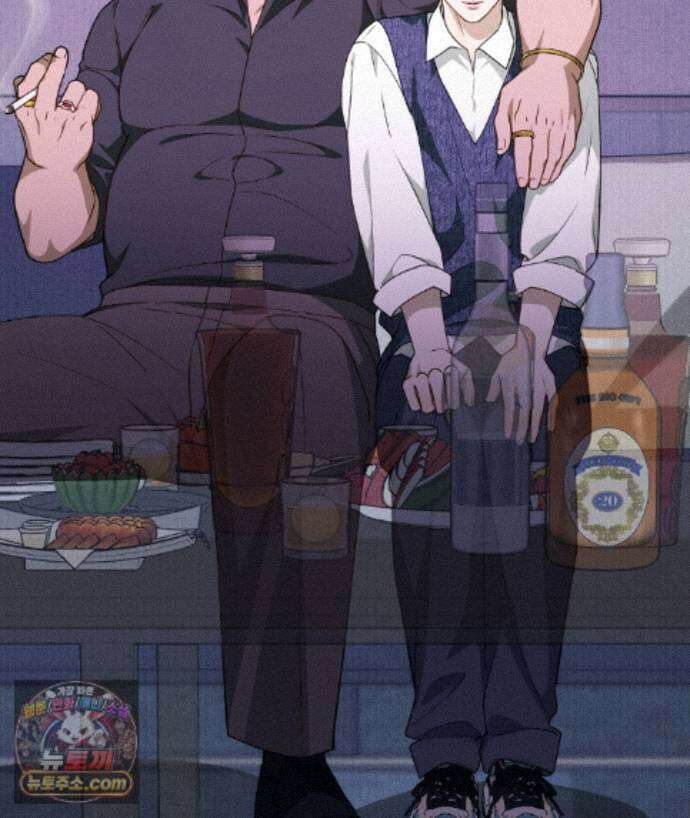 러브 미 모어 [BL] 2화 126