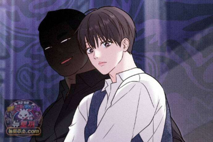 러브 미 모어 [BL] 2화 139