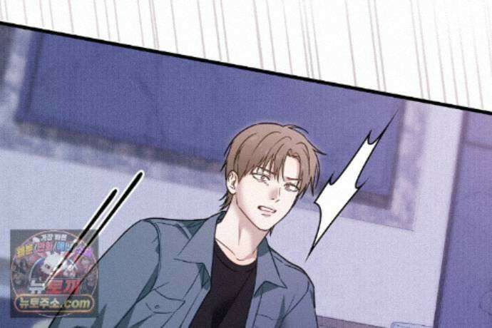 러브 미 모어 [BL] 2화 143