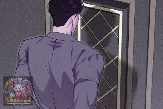 러브 미 모어 [BL] 2화 191