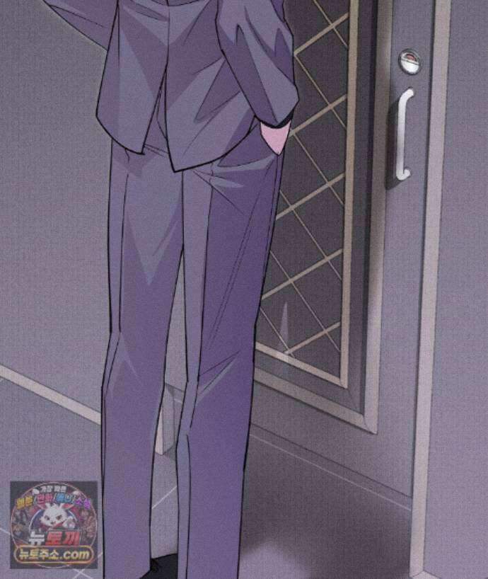 러브 미 모어 [BL] 2화 192