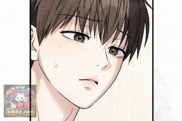 러브 미 모어 [BL] 12화 8