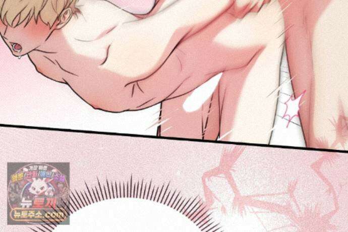러브 미 모어 [BL] 12화 38