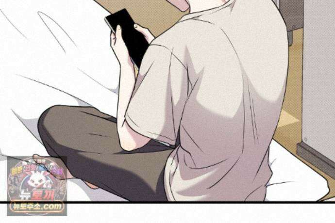 러브 미 모어 [BL] 12화 48