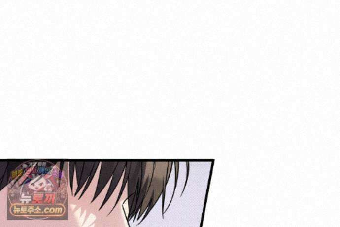 러브 미 모어 [BL] 12화 62