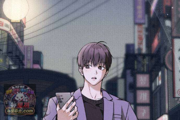 러브 미 모어 [BL] 12화 76