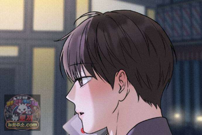 러브 미 모어 [BL] 12화 84