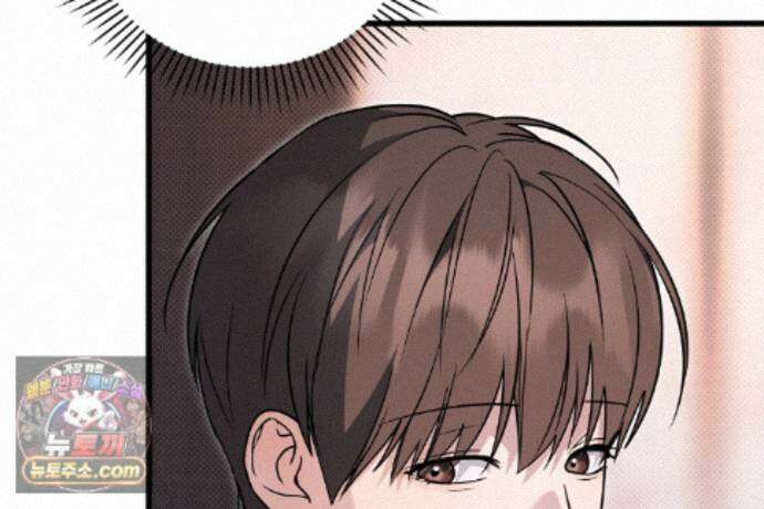 러브 미 모어 [BL] 12화 100