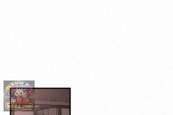 러브 미 모어 [BL] 12화 102