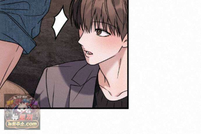 러브 미 모어 [BL] 12화 114