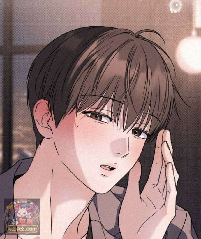 러브 미 모어 [BL] 12화 123