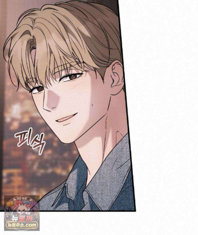 러브 미 모어 [BL] 12화 127