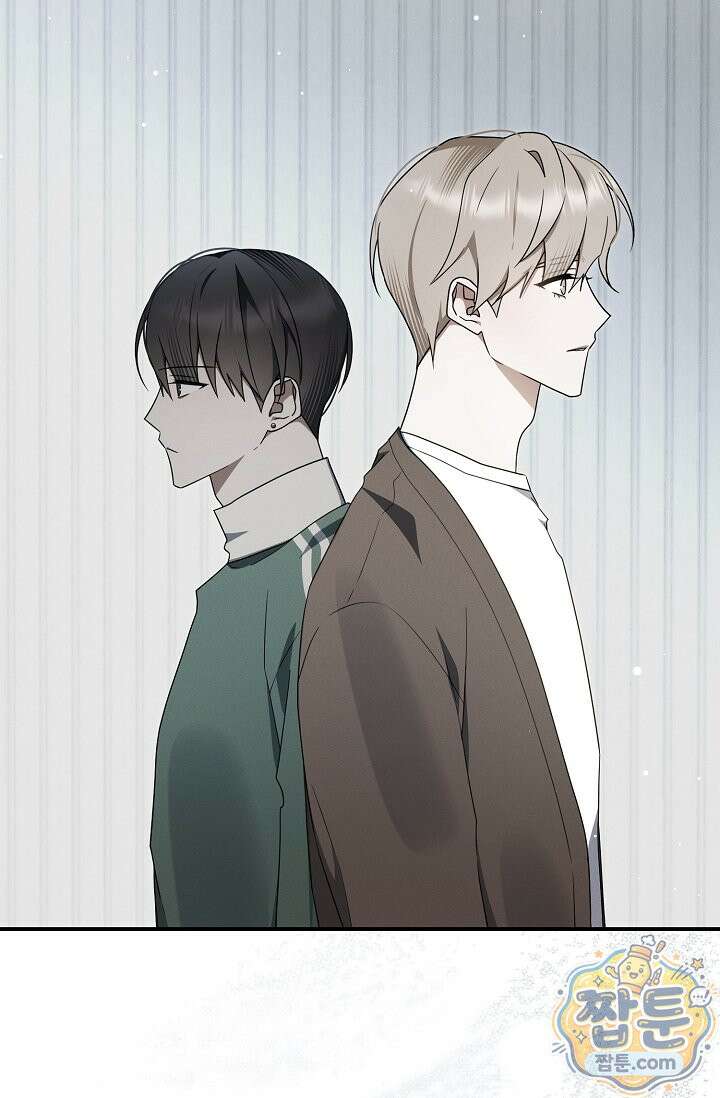 그놈이 그놈이다 63화 21