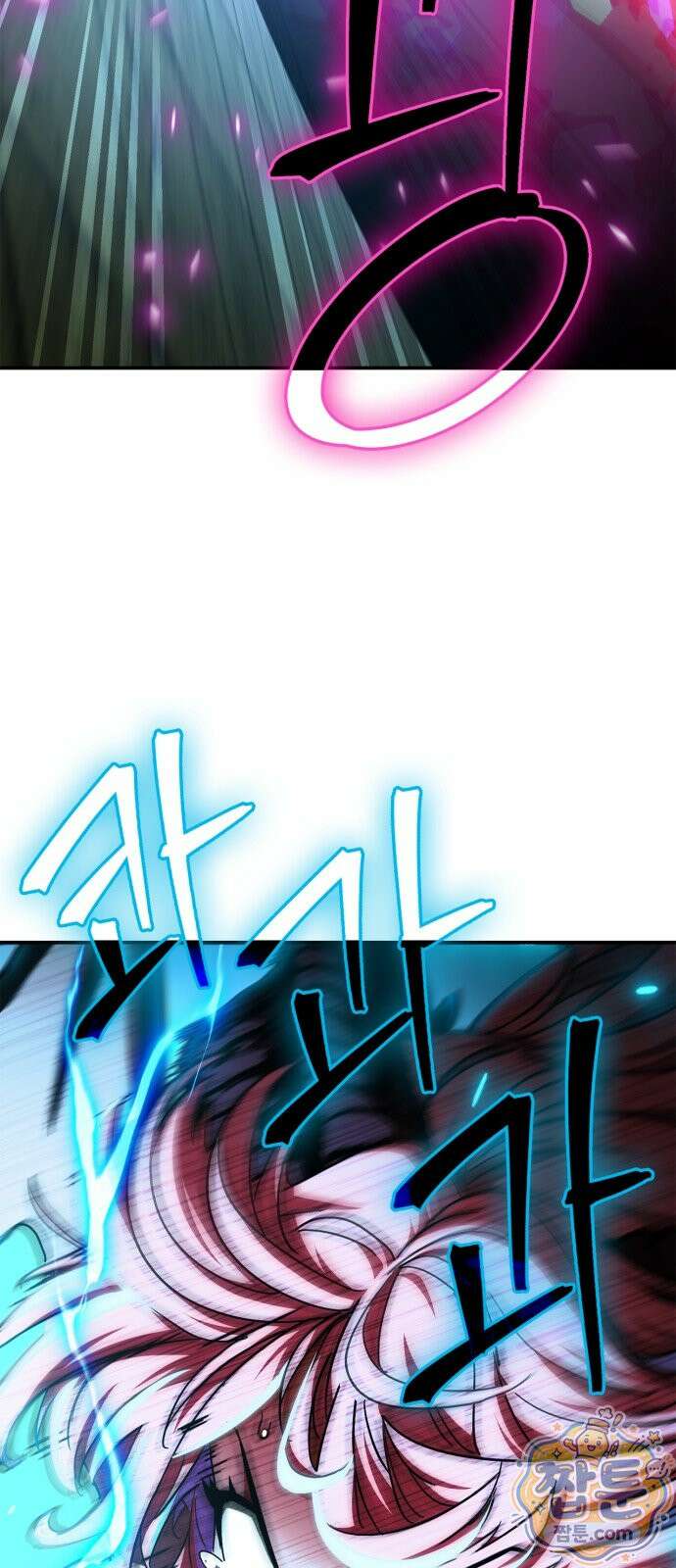 마왕인데 용사가 너무 많음 34화 2