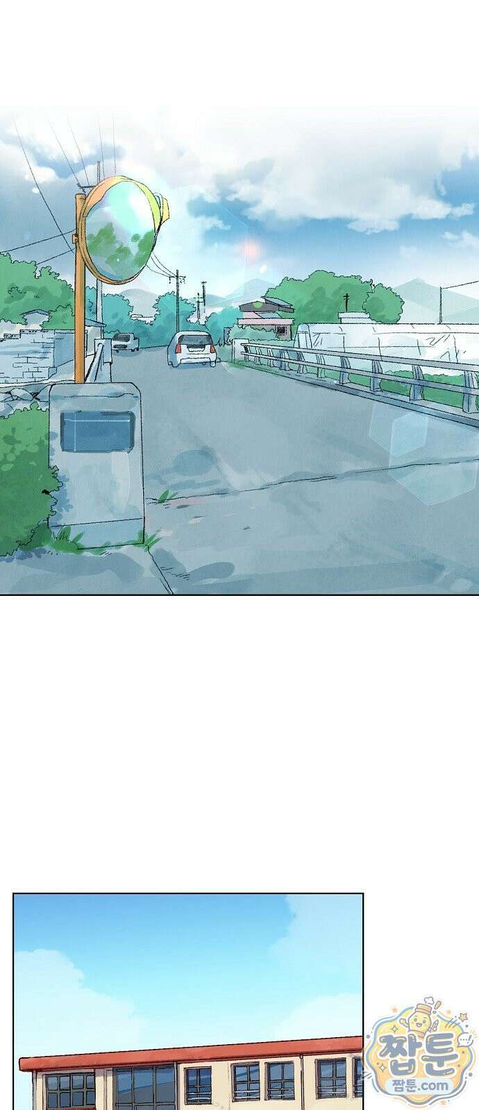 둘뿐인 교실 55화 1