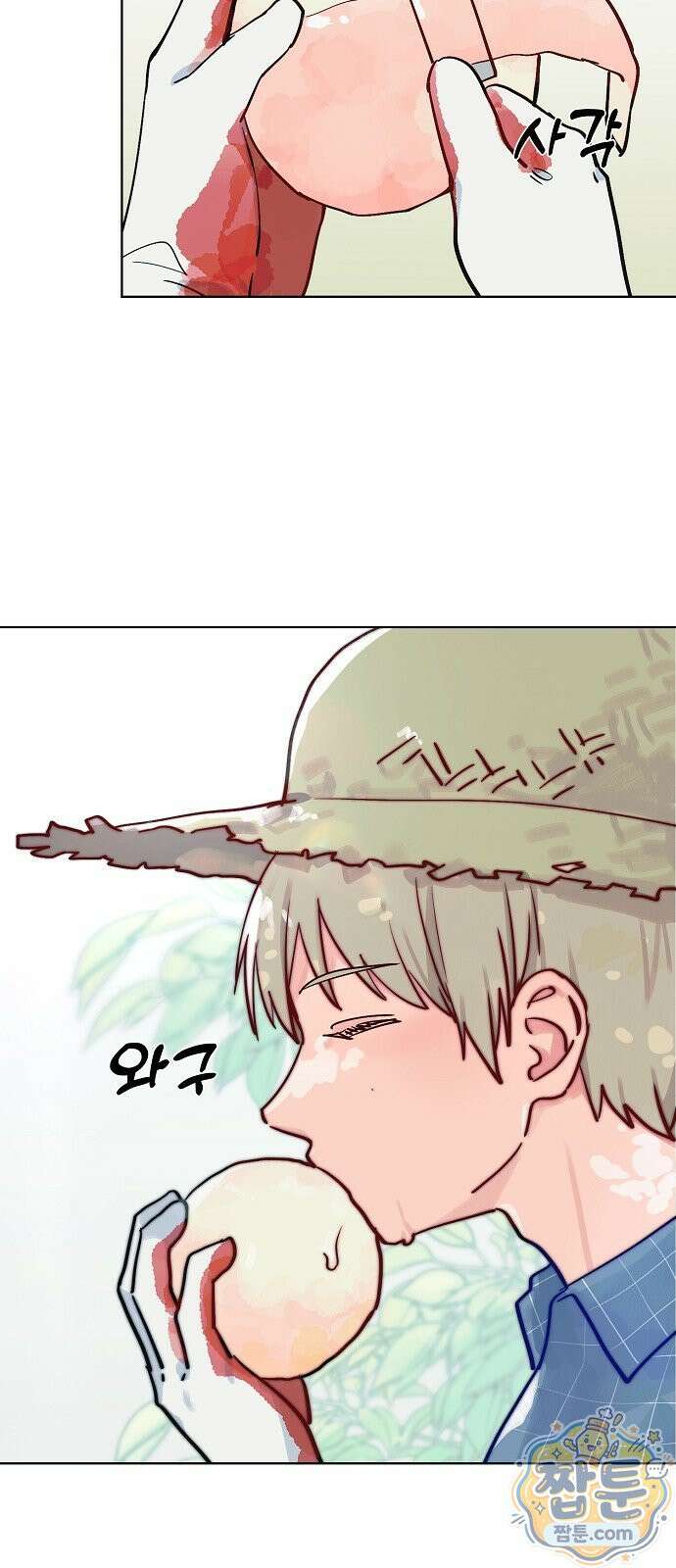 둘뿐인 교실 55화 24