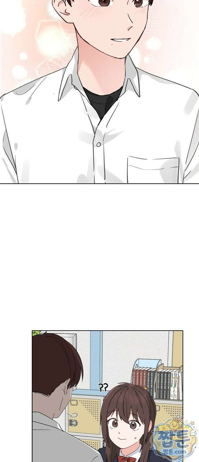 둘뿐인 교실 55화 59