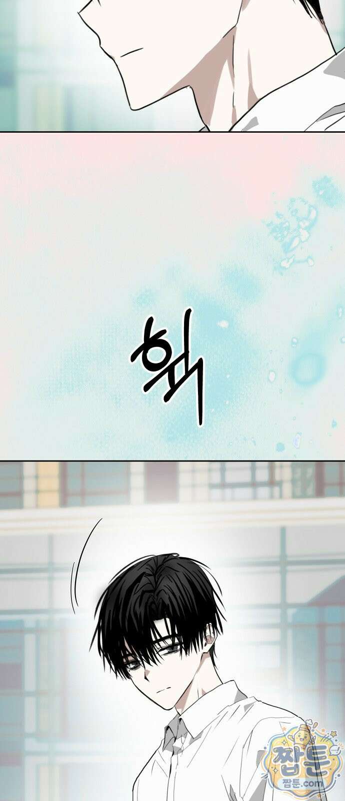 신이 내린 탑스타 63화 6