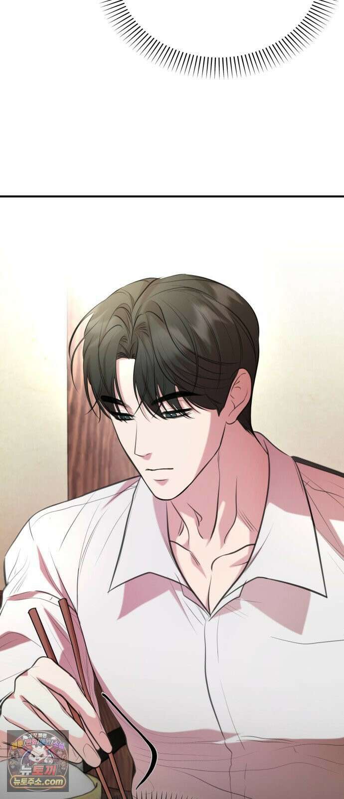박제 7화 낯선 이와 한 지붕 아래에서 22