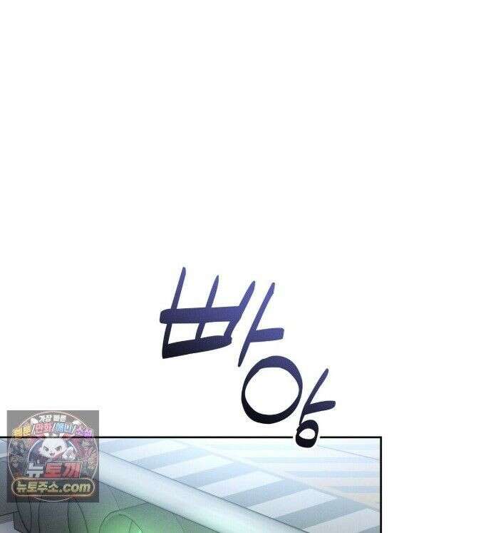 시절연애 14화 1