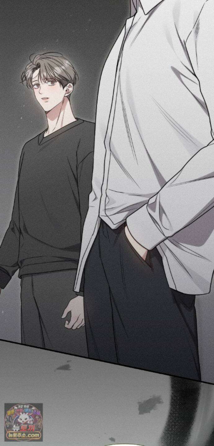 권태주의보 32화 21