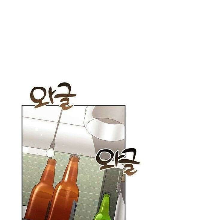 수절한 로맨스 14화 1