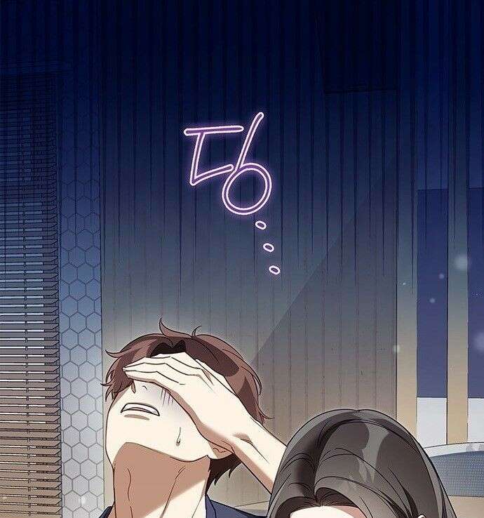 수절한 로맨스 24화 1