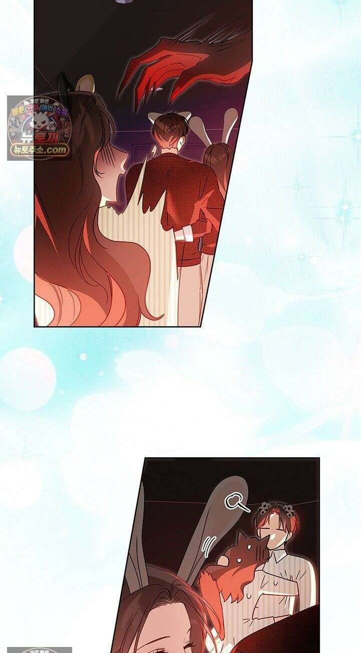 수절한 로맨스 24화 24