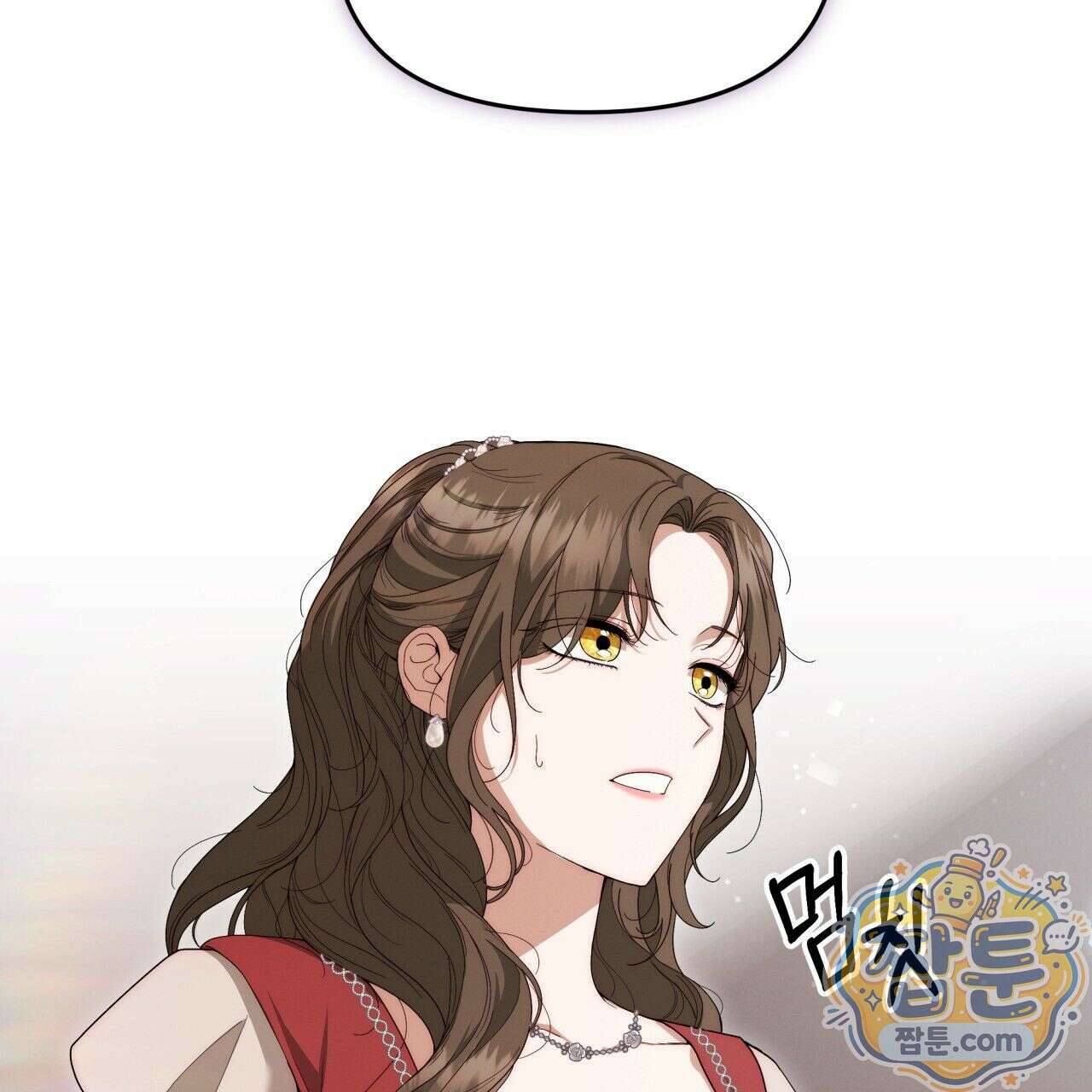 생일날 남편 다섯이 나타났다 2화 58