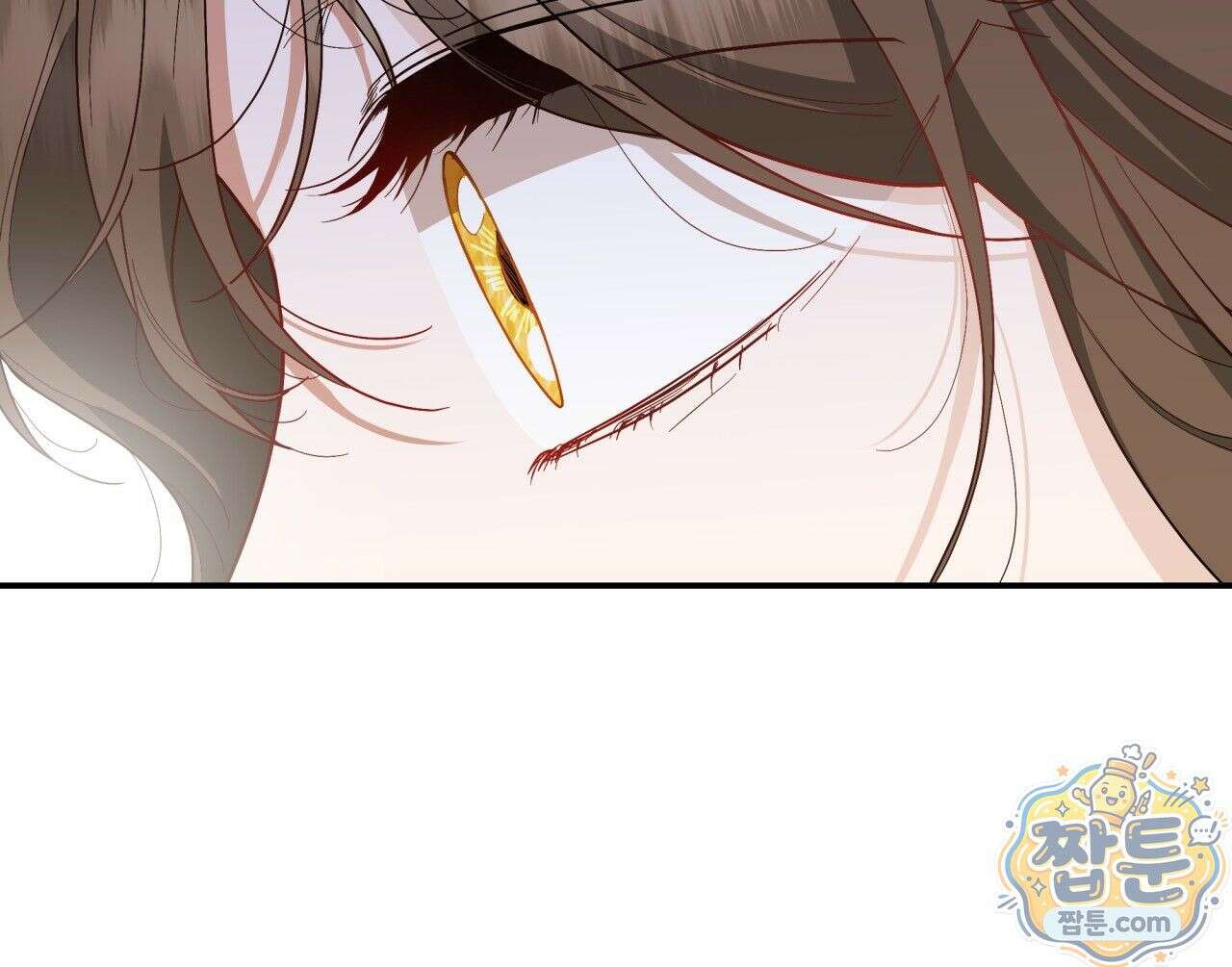 생일날 남편 다섯이 나타났다 2화 110