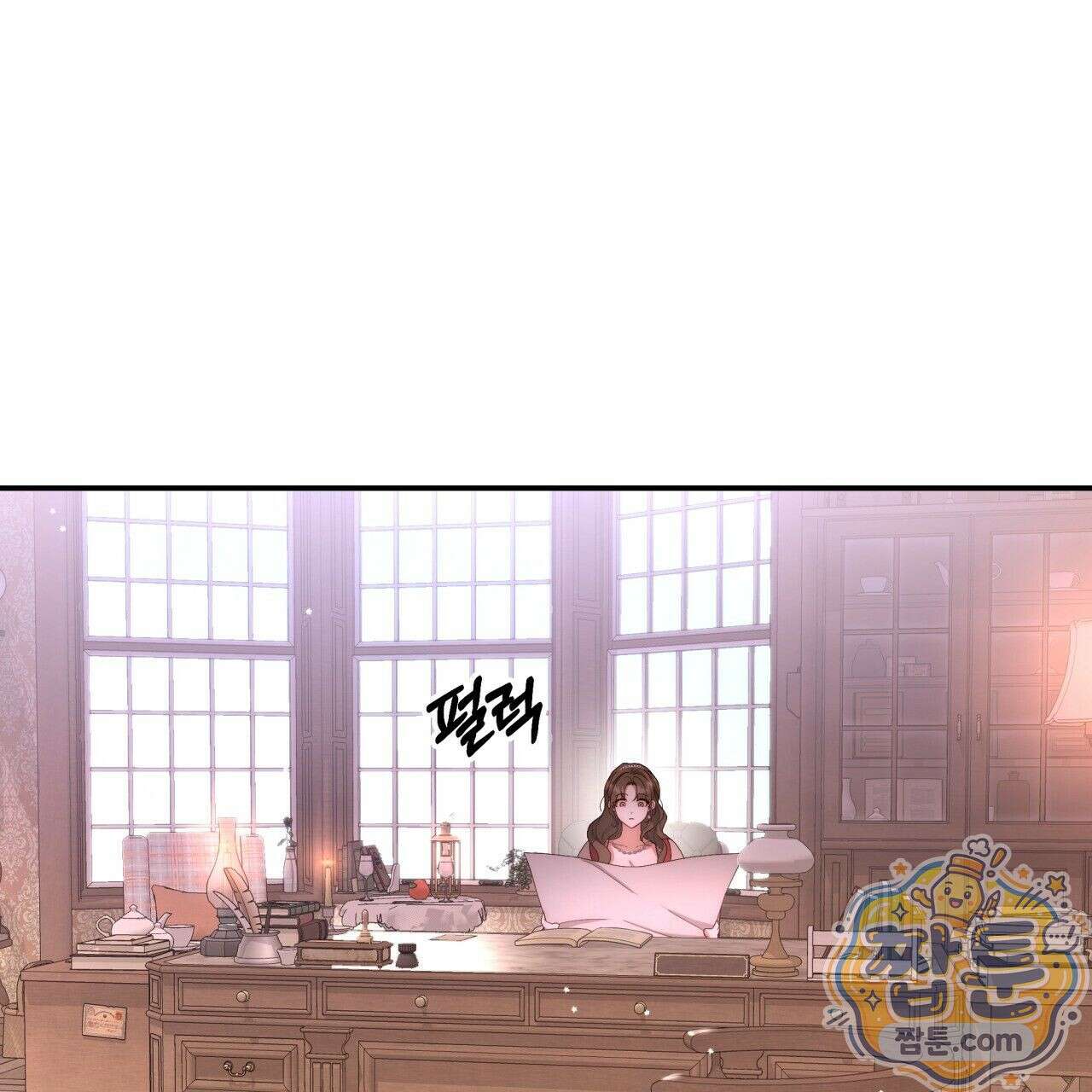 생일날 남편 다섯이 나타났다 2화 148
