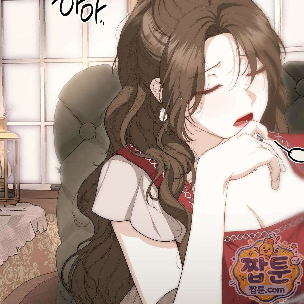 생일날 남편 다섯이 나타났다 2화 155