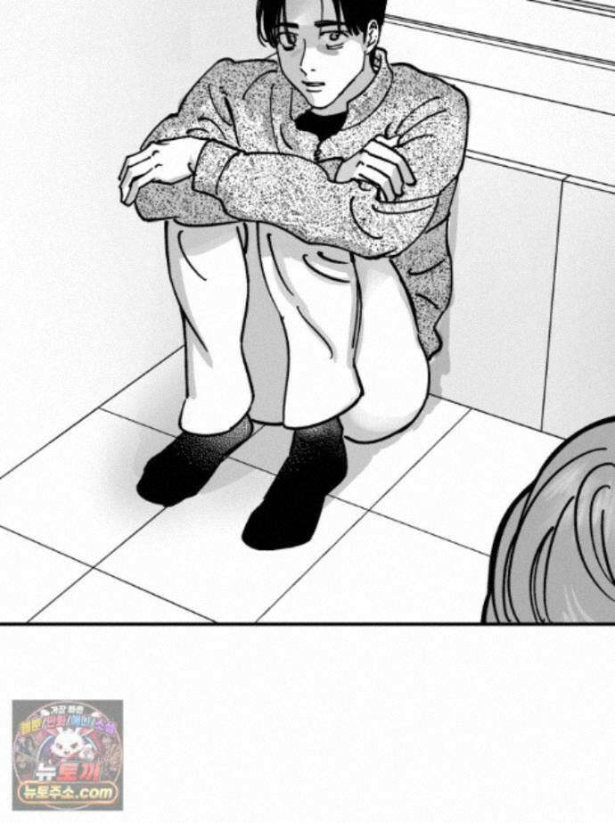 미완결 2부 36화 4