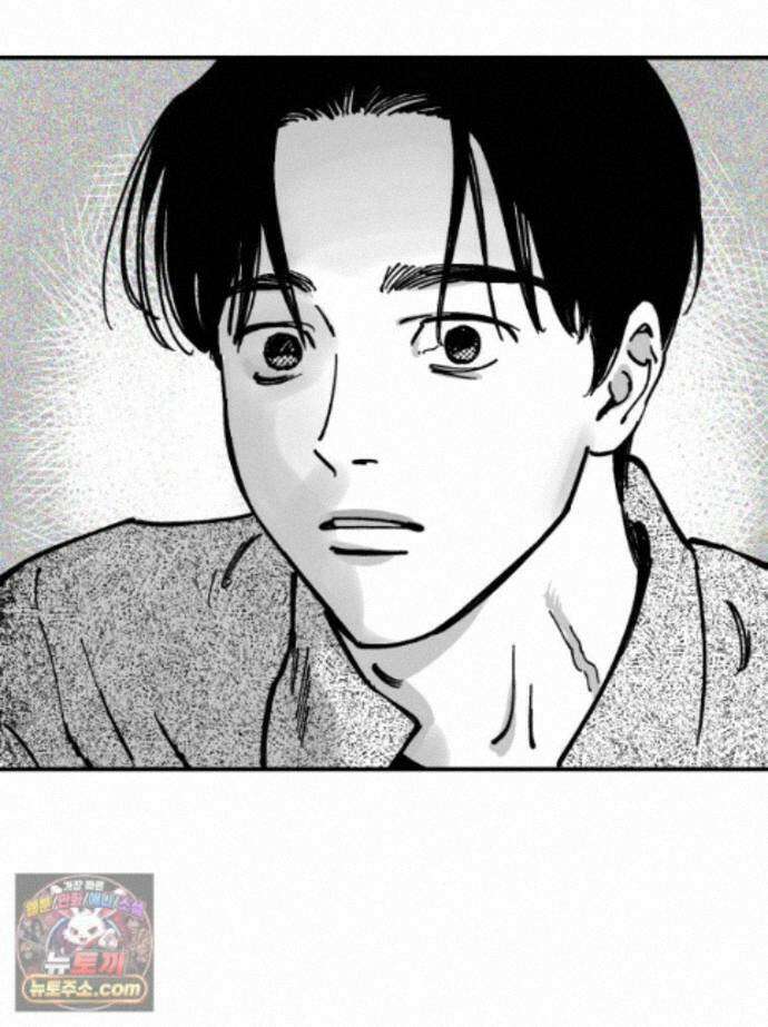 미완결 2부 36화 5