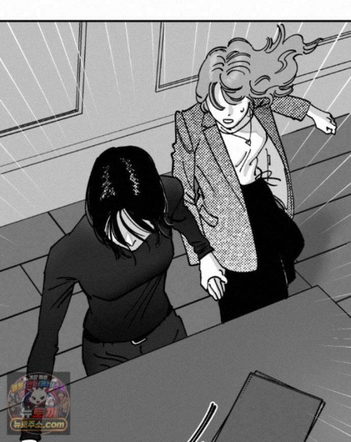 미완결 2부 36화 15