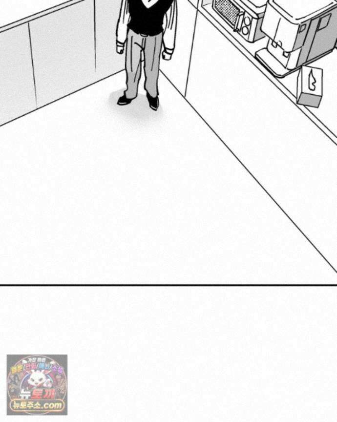미완결 2부 41화 8