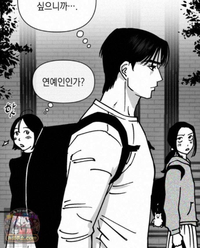 미완결 2부 41화 11