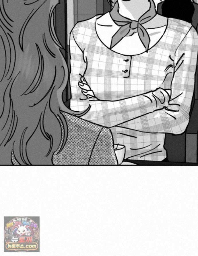 미완결 2부 52화 2
