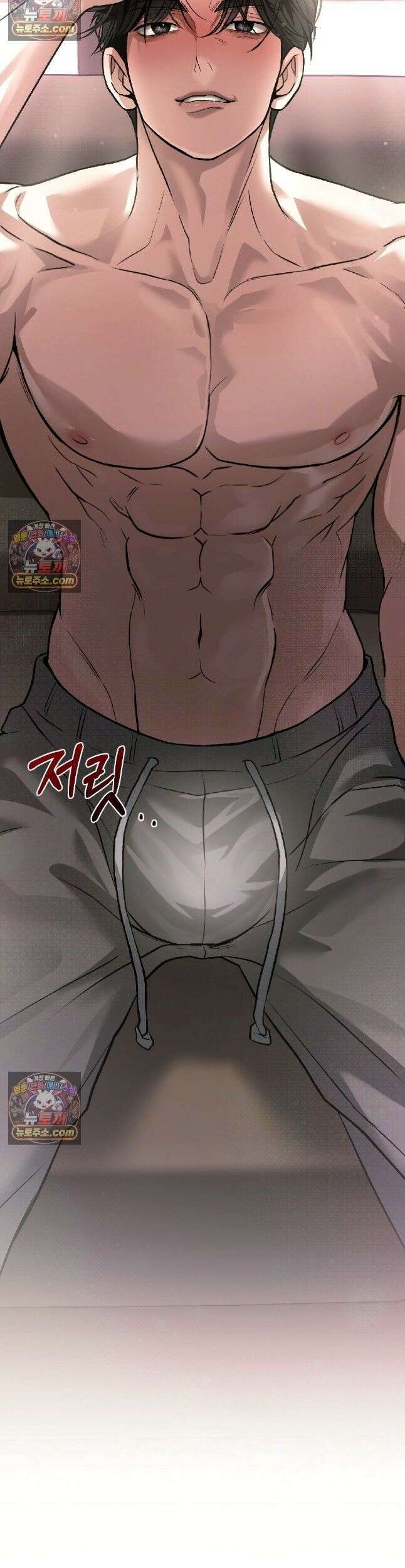 들개는 포식하는 꿈을 꾼다 4호 35